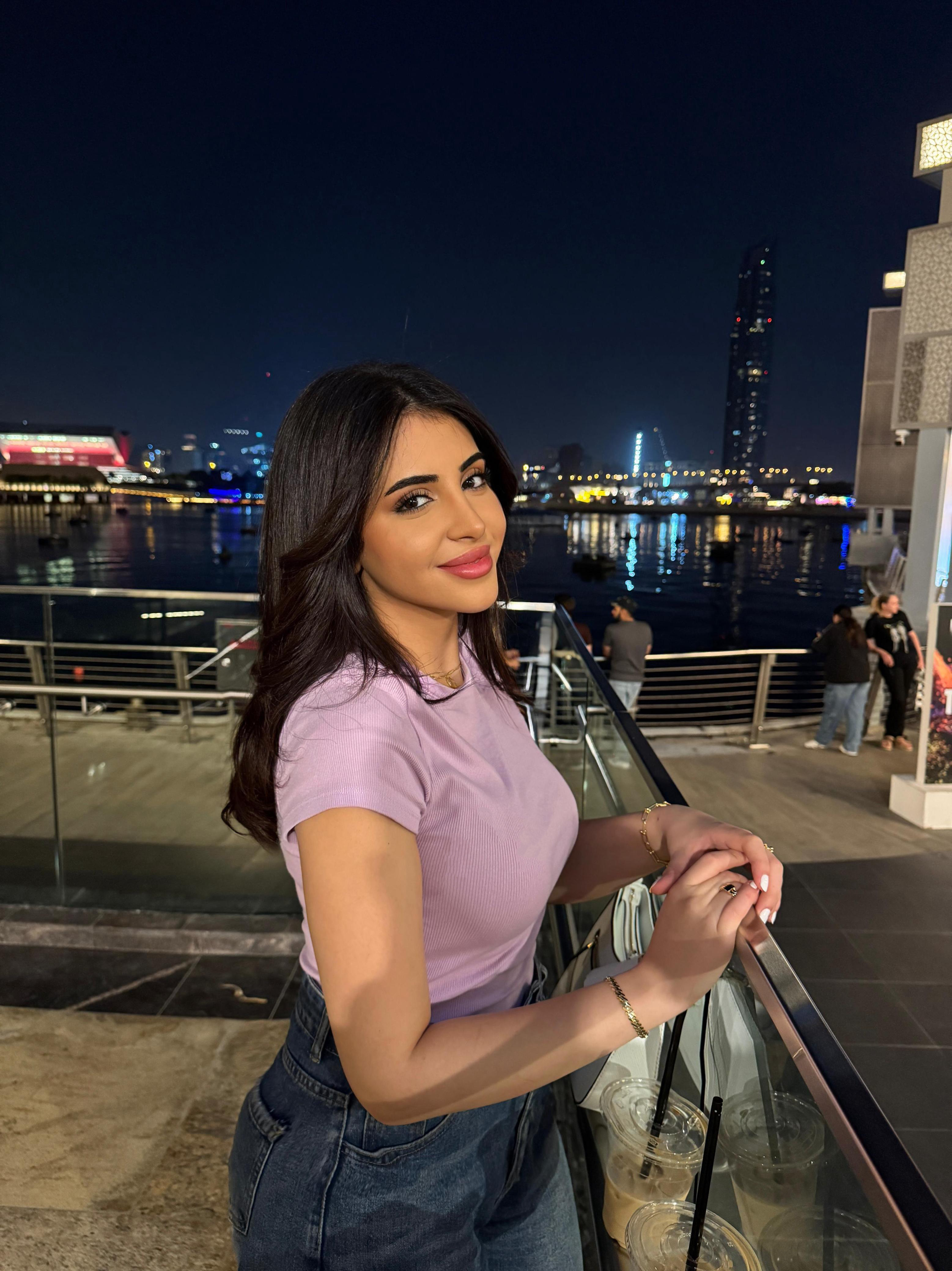 Deema